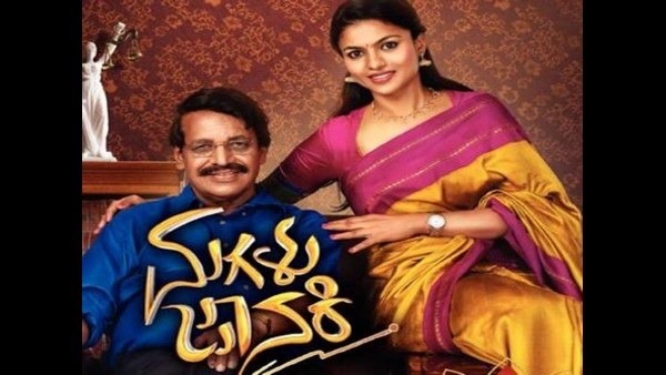 'ಮಗಳು ಜಾನಕಿ' ನಿಲ್ಲಿಸಿದ ಟಿ.ಎನ್.ಸೀತಾರಾಮ್