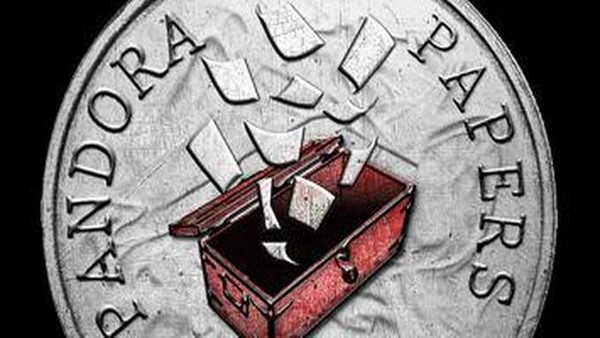 300 ಕ್ಕೂ ಹೆಚ್ಚು ಮಂದಿಯ ಹೆಸರಿದೆ 