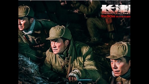 ಹಾಲಿವುಡ್ ವರ್ಸಸ್ ಚೈನಿಸ್