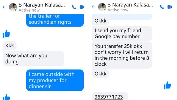 s-narayan-facebook-account-hacked