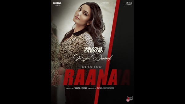 Ragini Dwivedi to appear in a special song in Raana film Ragini Dwivedi to appear in a special song in Raana film