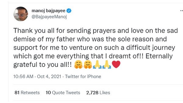 Manoj Bajpayees Father RK Bajpayee Dies At 83 In Delhi