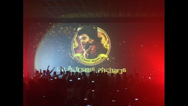 ಇದು ಸಿನಿಮಾ ಅಲ್ಲ ಮ್ಯಾಜಿಕ್: ರಾಜೇಶ್ 