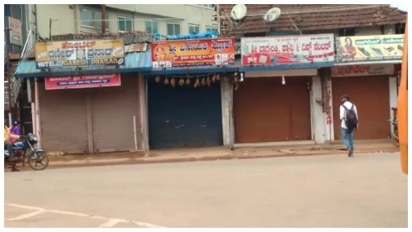 Shivamogga People Express Condolence To Late Actor Puneeth Rajkumar