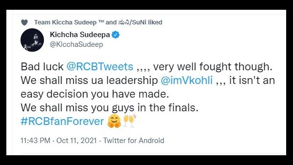 Kiccha Sudeep tweet after RCB lost Eliminator match agiast KKR
