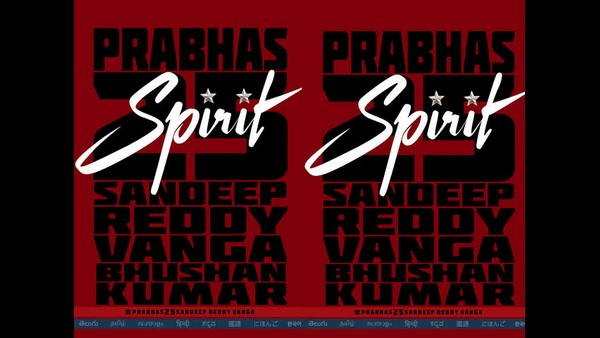 Prabhass New Movie Name Is Spirit Directing By Sandeep Reddy Vanga Prabhass New Movie Name Is Spirit Directing By Sandeep Reddy Vanga