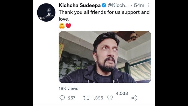 Sudeep regrets not releasing Kotiyogoba 3