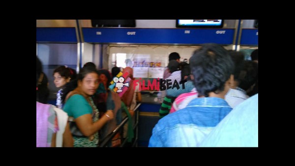 ಫಸ್ಟ್ ಶೋ -ಫ್ಯಾಮಿಲಿ ಶೋ 