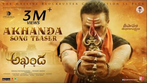 ಆಂಧ್ರ-ತೆಲಂಗಾಣದಲ್ಲಿ 51 ಕೋಟಿಗೆ ಮಾರಾಟ ಆಂಧ್ರ-ತೆಲಂಗಾಣದಲ್ಲಿ 51 ಕೋಟಿಗೆ ಮಾರಾಟ