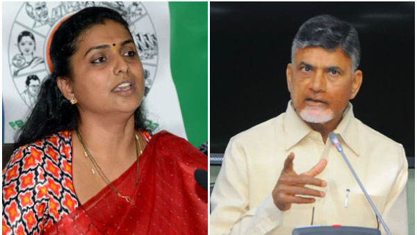 ನನಗೆ ನೀನು ಕೊಟ್ಟಿದ್ದ ಕಾಟ ಮರೆತಿಲ್ಲ: ರೋಜಾ