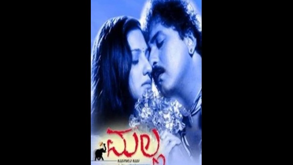  ಕನ್ನಡದಲ್ಲೂ ಕಾಂಟ್ರೋವರ್ಸಿಗಳು ಕಾಣಬಹುದು 