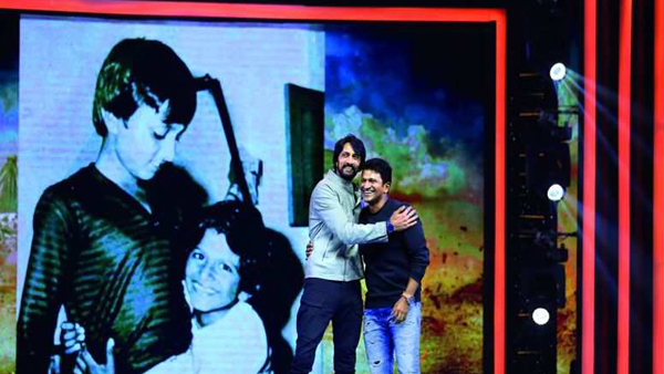 ಕಾರ್ಯಕ್ರಮದ ಆರಂಭದಲ್ಲೇ ಶಿವಣ್ಣ ಕಣ್ಣೀರು! 