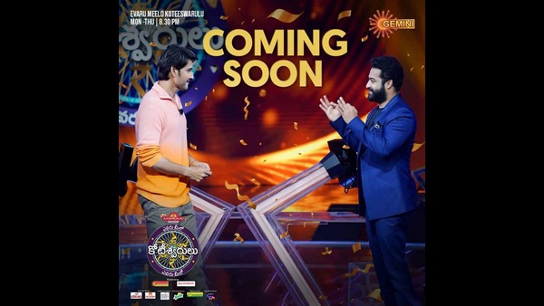  ಪ್ರಿನ್ಸ್-ಜೂ.ಎನ್‌ಟಿಆರ್ ಫೇಸ್ ಟು ಫೇಸ್ 