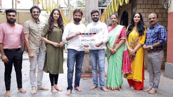 'ಶಿವಾಜಿ ಸುರತ್ಕಲ್' ಚಾಪ್ಟರ್ 1 