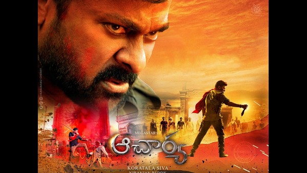 ತೆಲುಗು ಸಿನಿಮಾ ರಂಗದ ಗಡಿಗಳನ್ನು ವಿಸ್ತರಿಸಿದ ನಟ