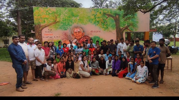 ಈ ಮುಂಚಿನ ಕಾರ್ಯಕ್ರಮದಲ್ಲಿ ಭಾಗವಸದೇ ಇದ್ದದ್ದಕ್ಕೆ ಬೇಸರ