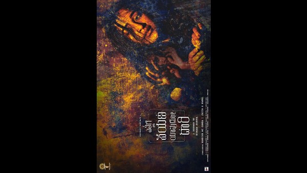 ಅಭಿನಯ ತರಂಗದಲ್ಲಿ ನಟನೆ ಕಲಿತ ಮೇಲೆ 