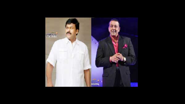 ಕೆಜಿಎಫ್ 2 ಬಳಿಕ 'ಗಾಡ್ ಫಾದರ್‌'ಗೆ ಸಂಜಯ್‌ದತ್ ವಿಲನ್!