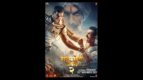 Salman Khans Antim Movie Collects Very Less Money At Box Office On First Day