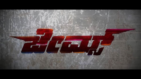 Puneeth Rajkumar Voice Will Be Their In Film Jems 