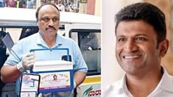 ''ವಿಷಮ ಸ್ಥಿತಿಯಲ್ಲಿಯೂ ಕುಟುಂಬದವರು ನಮ್ಮನ್ನು ಸಂಪರ್ಕಿಸಿದರು'' ''ವಿಷಮ ಸ್ಥಿತಿಯಲ್ಲಿಯೂ ಕುಟುಂಬದವರು ನಮ್ಮನ್ನು ಸಂಪರ್ಕಿಸಿದರು''