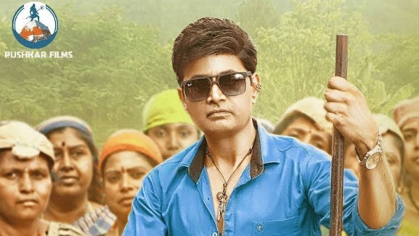 ಶರಣ್ ನಟನೆಯ ಅವತಾರ ಪುರುಷ ಶರಣ್ ನಟನೆಯ ಅವತಾರ ಪುರುಷ