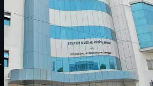 Karnataka Film Chamber of Commerce Gave Information About Puneeth Namana Program