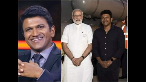 ಪ್ರಧಾನಿ ಮಾತಿಗೆ ನಕ್ಕು ಕೈಮುಗಿದ ಅಪ್ಪು ಪ್ರಧಾನಿ ಮಾತಿಗೆ ನಕ್ಕು ಕೈಮುಗಿದ ಅಪ್ಪು