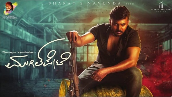 ಕಲಾವಿದರ ದಂಡೇ ಸಿನಿಮಾದಲ್ಲಿದೆ ಕಲಾವಿದರ ದಂಡೇ ಸಿನಿಮಾದಲ್ಲಿದೆ