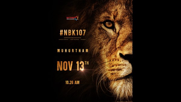 NBK 107 Tollywood Movie Launching Date Fix