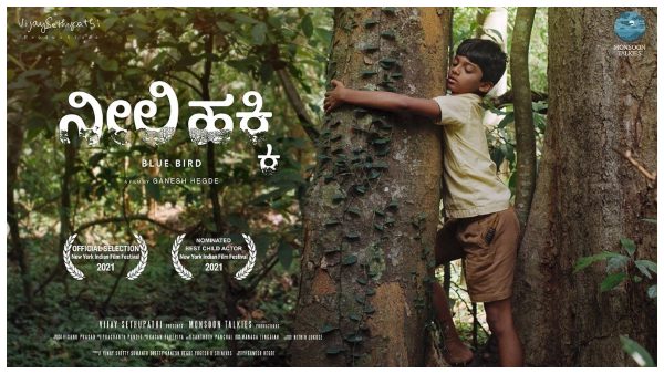 ಖ್ಯಾತ ನಟ ವಿಜಯ್ ಸೇತುಪತಿ ಬೆಂಬಲ 