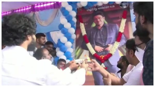 Nikhil Kumaraswamy Remembers His Memories With Puneeth Rajkumar In Ramanagara