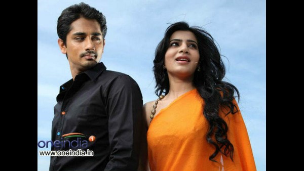 ನಟ ಸಿದ್ದಾರ್ಥ್ ಜೊತೆ ರೋಮ್ಯಾನ್ಸ್ 