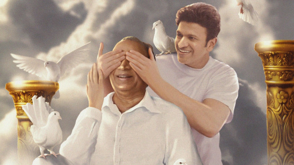 ಕರಣ್ ಆಚಾರ್ಯ ಕಲ್ಪನೆಯಲ್ಲಿ ಮೂಡಿದ ಫೋಟೋ