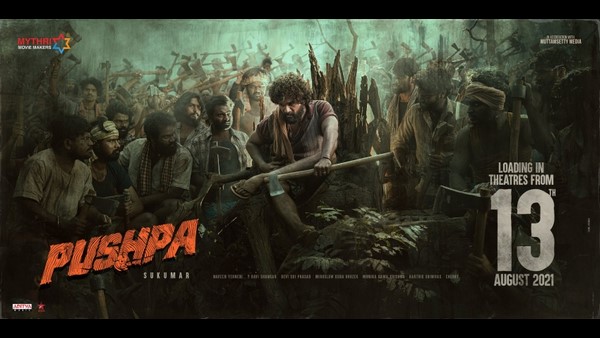 ಒಪ್ಪಂದ ರದ್ದು ಮಾಡಿಕೊಂಡ ಚಿತ್ರತಂಡ 