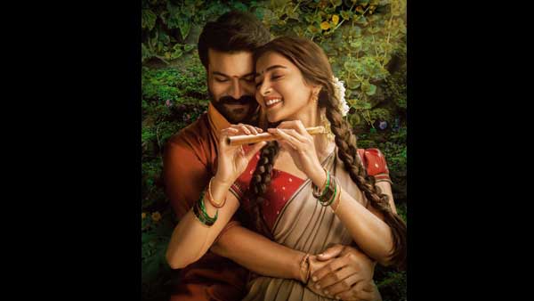 ಅಪ್ಪ-ಮಗನನ್ನು ಚಿರತೆಗೆ ಹೋಲಿಕೆ!