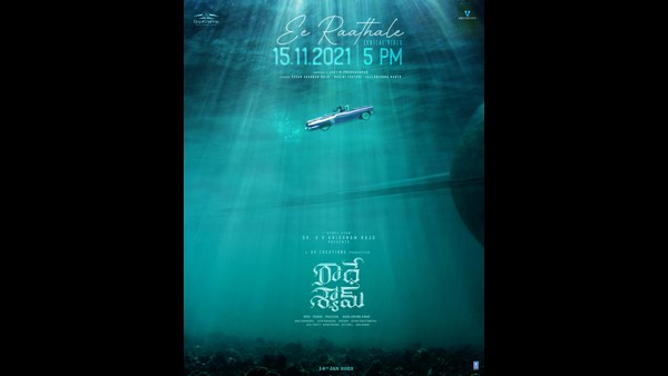  Prabhas Starrer Radhe Shyam Movie Gives New Update