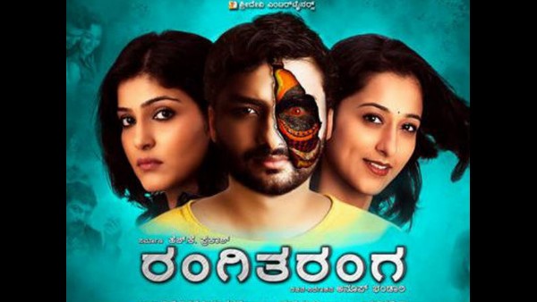 ಬಾಲಿವುಡ್‌ನಲ್ಲೂ ಜಾದು ಮಾಡುತ್ತಾ ರಂಗಿತರಂಗ? 