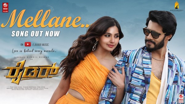 Nikhil Kumar Starrer Rider Movie Song Release