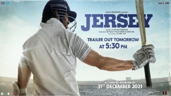 ಸಿನಿಮಾ ಬಿಡುಗಡೆ ಯಾವಾಗ? 