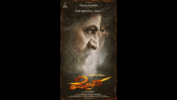 Shivarajkumar’s 125th film titled Veda Starts in november end 