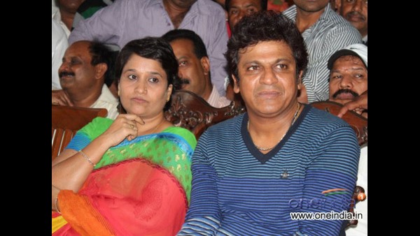 Shivaraj Kumar and Geetha Shivarajkumar will Watch Bhajarangi 2 in theater on Sunday 