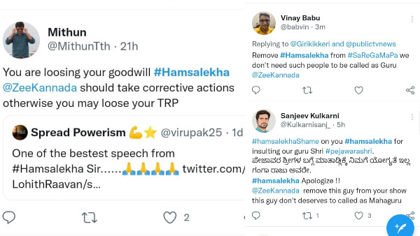 ಟಿಆರ್‌ಪಿ ಕಳೆದುಕೊಳ್ಳುತ್ತಿರಾ? 