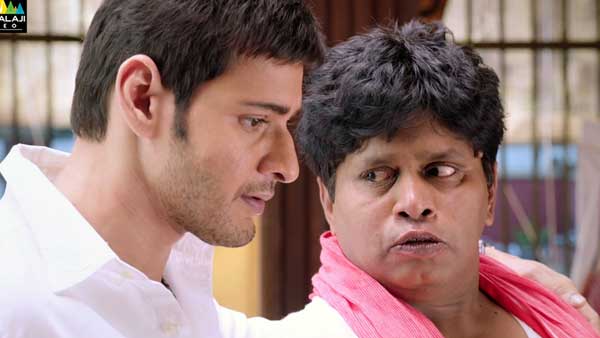 Comedian Raghu Started His Own Liquor Shop In Andhra Pradesh