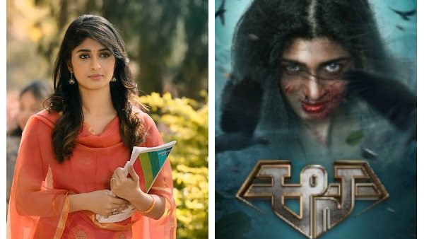 'ಆನಾ' ಭಾರತೀಯ ಸೂಪರ್ ವಿಮೆನ್ ಸಿನಿಮಾ! 'ಆನಾ' ಭಾರತೀಯ ಸೂಪರ್ ವಿಮೆನ್ ಸಿನಿಮಾ!