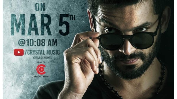 ದಿಗಂತ್ ನಟನೆಯ 'ಹುಟ್ಟುಹಬ್ಬದ ಶುಭಾಶಯ'