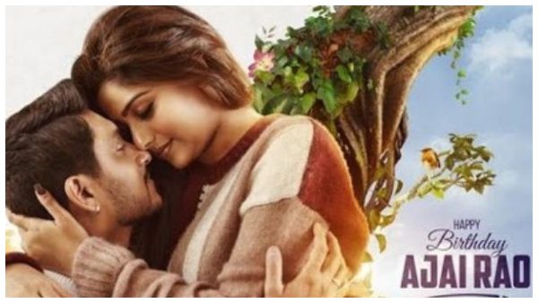 ಡಿಸೆಂಬರ್ 31ಕ್ಕೆ ಬಿಡುಗಡೆ ಆಗಲಿದೆ ಸಿನಿಮಾ ಡಿಸೆಂಬರ್ 31ಕ್ಕೆ ಬಿಡುಗಡೆ ಆಗಲಿದೆ ಸಿನಿಮಾ