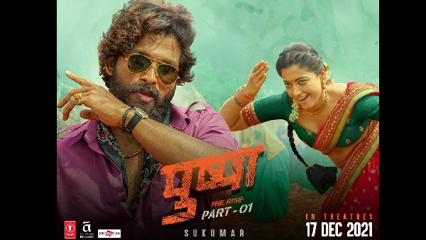 ಯಾವ ಭಾಷೆಯಲ್ಲಿ ಯಾರ ವಿತರಣೆ