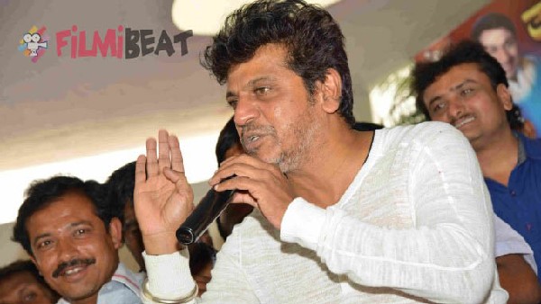 ಪ್ರಾಣ ಹೋಗುವುದಾದರೆ ಹೋಗಲಿ ಬಿಡಿ: ಶಿವಣ್ಣ