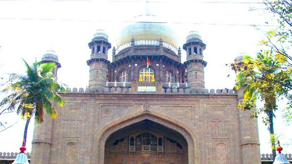 ತೆಲಂಗಾಣ ಹೈಕೋರ್ಟ್‌ನಿಂದಲೂ ಆದೇಶ